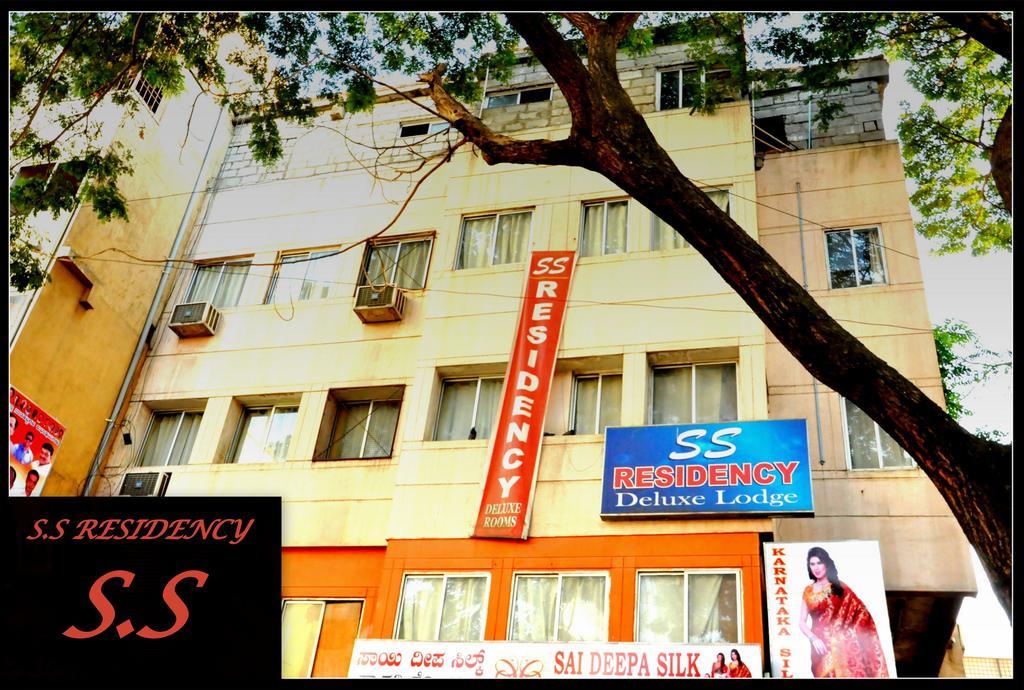 S S Residency Sr Nagar Kanteerava Stadium Mallya Hospital Vfs Global Tech Park Bangalore Hotel Exterior foto